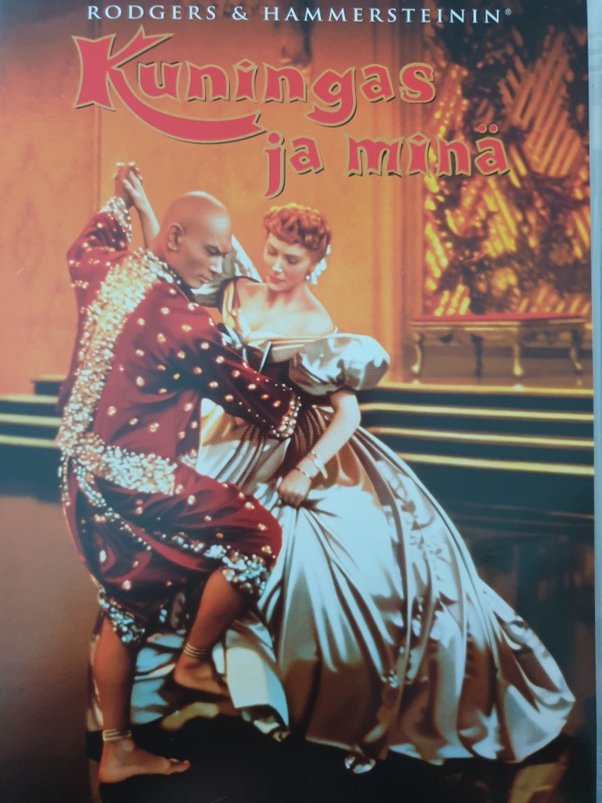 KUNINGAS JA MINÄ  DVD