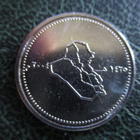 IRAQ 100 DINARS 2004 UNC  (KO-195) - pikkukuva 2