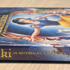 Lumikki ja seitsemän kääpiötä (1937) Erikoisjulkaisu (2DVD) - pikkukuva 3