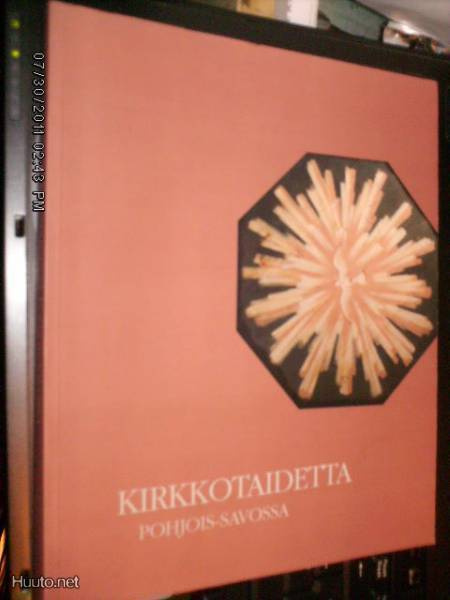 Kirkkotaidetta Pohjois-Savossa ( 1 p. 1994 ) Sis.postikulut