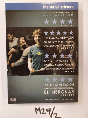 David Fincher: The Social Network (2 DVD