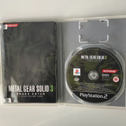 Metal Gear Solid 3 (PS2 CIB) - pikkukuva 2