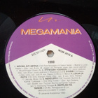 Various - 1990 - pikkukuva 3