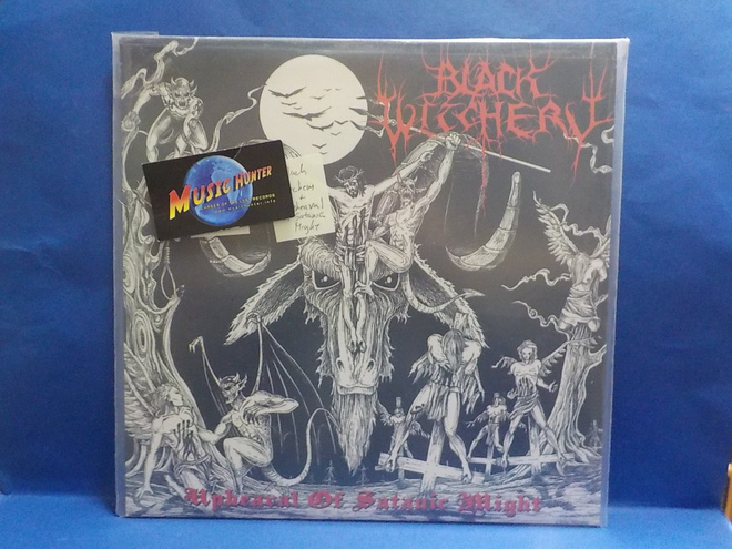 BLACK WITCHERY - UPHEAVAL OF SATANIC MIGHT LP M-/M-