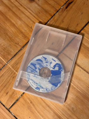 Nintendo GameCube Naruto Gekitou Ninja Taisen (JPN) testattu