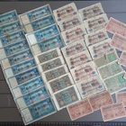 SAKSA Vanhoja Setelirahoja 1908-1920 41 kpl. Kunto: HEIKKO - pikkukuva 1