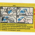 Purkkakääre Hellas. SIIRTOKUVA JENKKI - pikkukuva 2