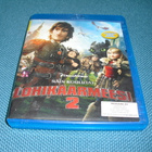 NÄIN KOULUTAT LOHIKÄÄRMEESI 2 (FI + SWE -PUHE) BD*** - pikkukuva 1