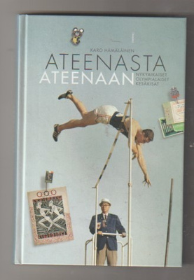 Karo Hämäläinen: Ateenasta Ateenaan