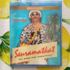 Seuramatkat eli missä ovat possujuhlat?( blu-ray) - pikkukuva 1
