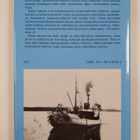 Terttu Vartiainen : Kenttäsairaala jatkosodassa : B/39. K... - pikkukuva 2