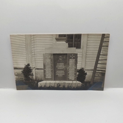 Saarijärvi: 1928 Sankaripatsas ***
