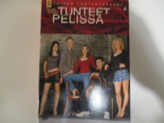 DVD TUNTEET PELISSÄ KAUSI 2