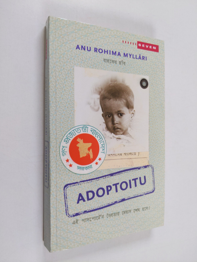 Anu Rohima Mylläri : Adoptoitu