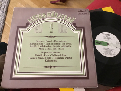 Listan Kärjessä I 1951-1953 Sävel Lp Pakarinen Rautavaara