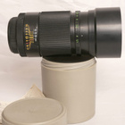 == Jupiter 37A 135mm F3,5 - pikkukuva 5