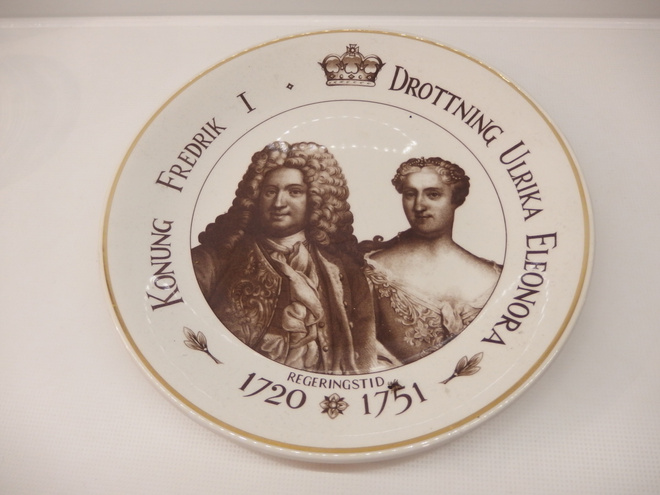 Keräilylautanen Ruotsin kuningasparit, v. 1720 - 1751 pari