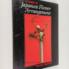 Norman Sparnon : Guide to Japanese Flower - pikkukuva 1