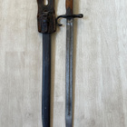 Japanilainen Arisaka pistin - pikkukuva 1