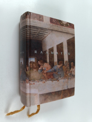 Pyhä Raamattu (1992)