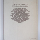 Veikko Haakana : Lauluja Lapista - runoja Ruijasta - pikkukuva 2