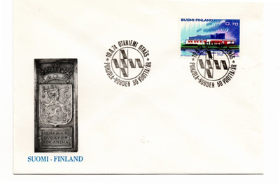 Otaniemi: Pohjola-Norden 50-v ( erikoisleima 10.8.1974)