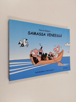 Pertti Hämäläinen : Samassa veneessä