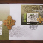 Ukraina - FDC (aiheena sotilaat, ratsukot) - pikkukuva 1