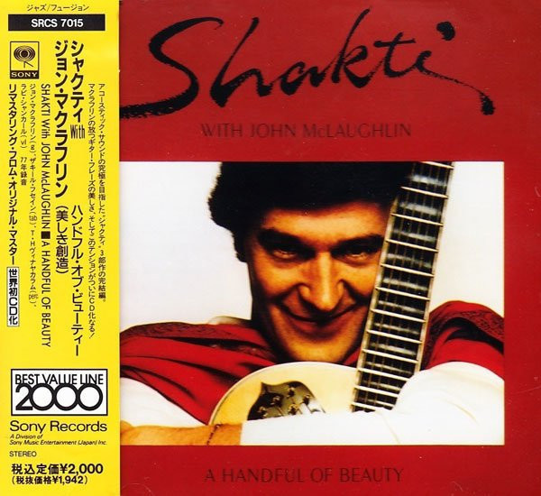 Shakti With John McLaughlin - A Handful Of Beauty (CD) MINT!