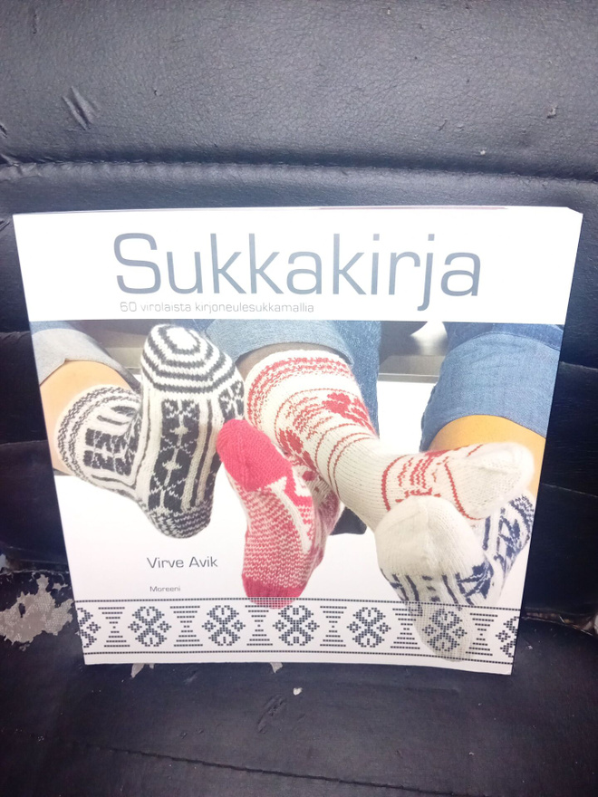 Avik : Sukkakirja  ( SIS POSTIKULU )