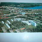 Kajaani, väri-ilmakuvapk, p. 1977 - pikkukuva 1