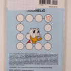 Roope-Setä vuosikerta 1995 - pikkukuva 2