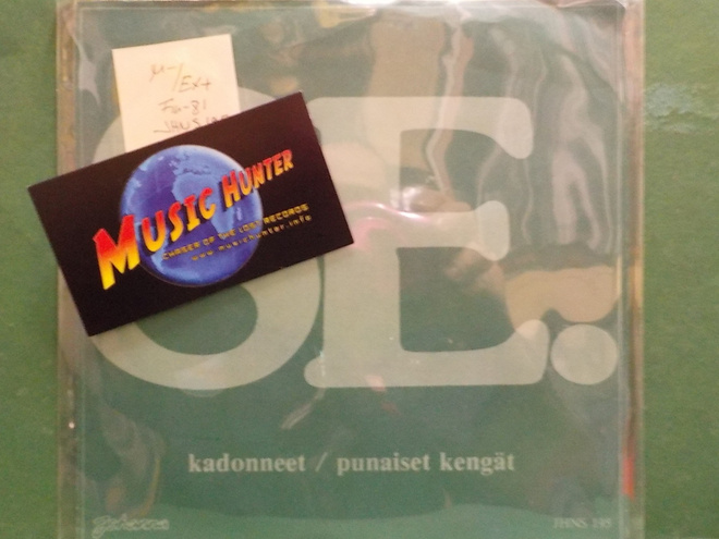 SE - KADONNEET / PUNAISET KENGÄT - FIN 1981 M-/EX+ 7"
