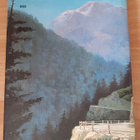 Alistair MacLean - Partisaanit - pikkukuva 2