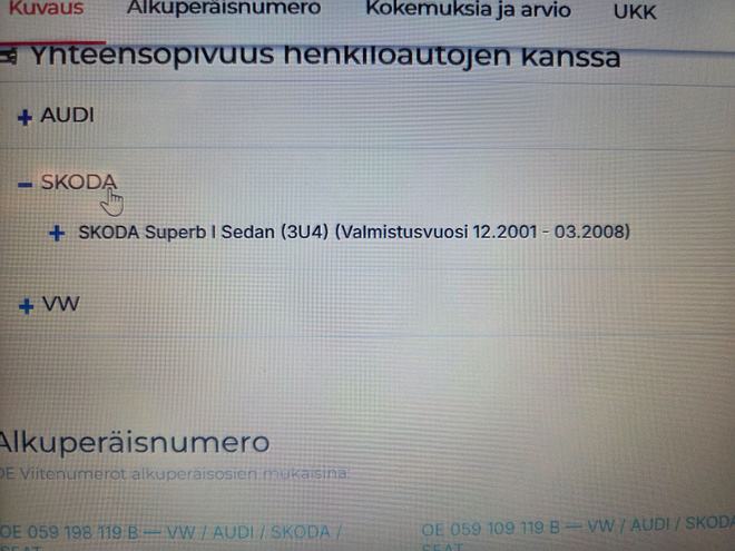 Item image