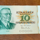 10 markkaa v.1980 Litt.A, korvaava 1991..., taittamaton - pikkukuva 1