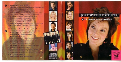 cd, VA: Jos toiveeni toteutuu + 24 muuta toiveiskelmää (2cd)
