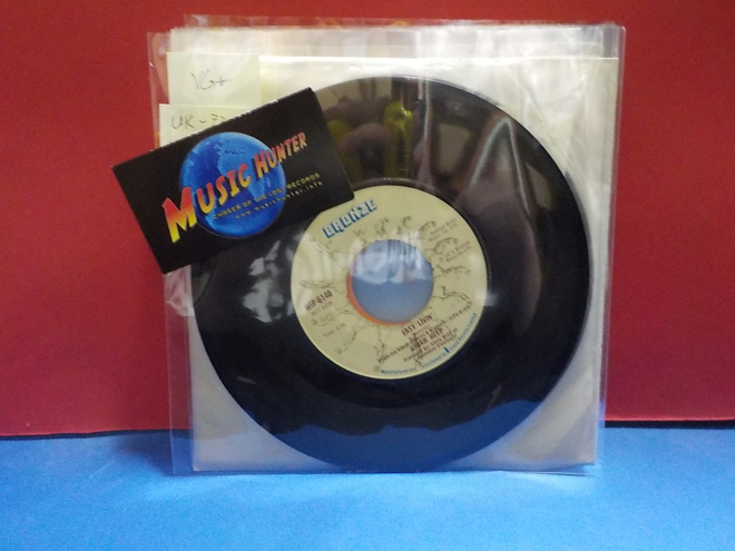URIAH HEEP - EASY LIVING / WHY VG+ UK -72 7"