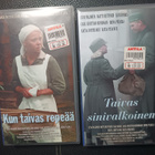 Kun Taivas Repeää ja Taivas Sinivalkoinen VHS-filmit - pikkukuva 1