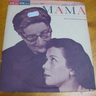 Outside My Window / Mama 1960 Bell Records - pikkukuva 2