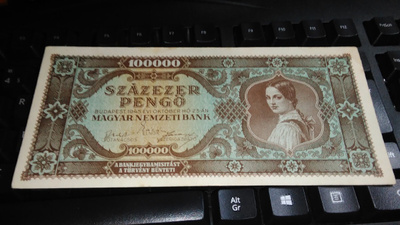 Hungary Unkari 100000 1945 P121 XF-