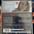 Ma ma (2015) Penelope Cruz R&A - pikkukuva 2
