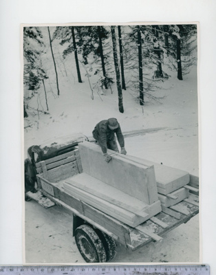 Poikamieshotelli 1955 Vuosaari  Nordsjö-Kallvik Vuosaari