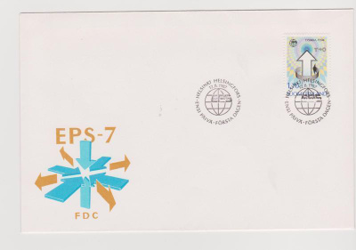 FDC 1987 Fysiikka