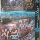 Stargate DVD - pikkukuva 2