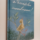 Pirkko Vainio : Tervetuloa maailmaan! - pikkukuva 1