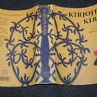 Juhani Salokannel - Kirjojen kirja - pikkukuva 5