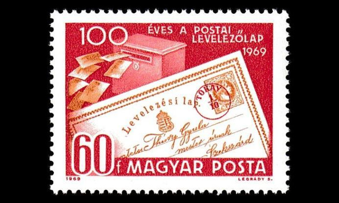 Unkari 2543 ** Ehiöpostikortit 100v (1969)