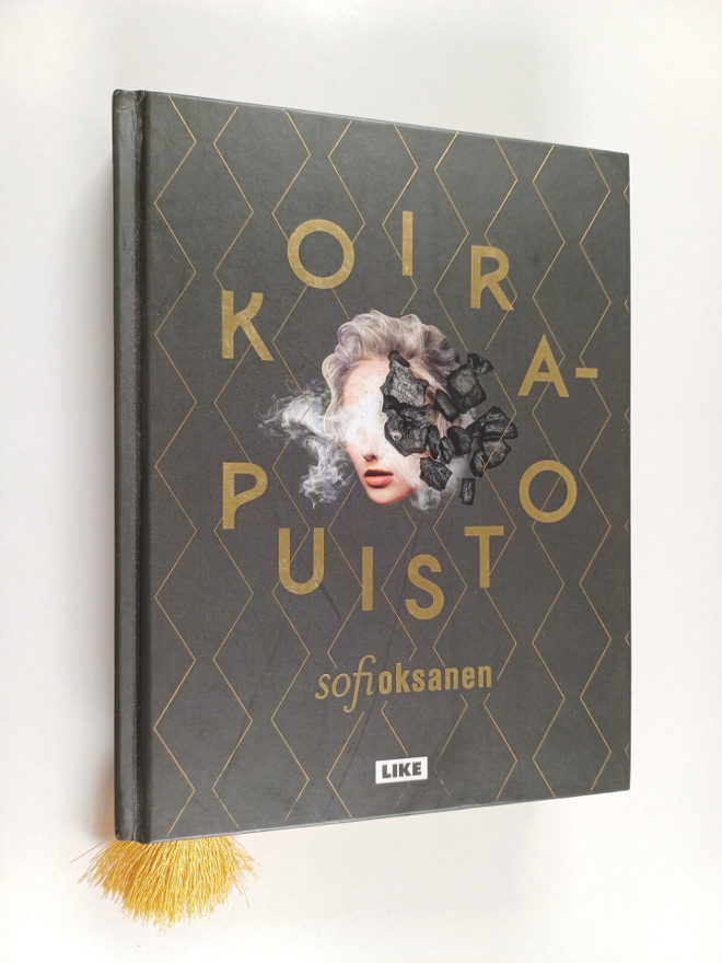 Sofi Oksanen : Koirapuisto