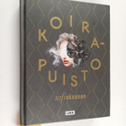 Sofi Oksanen : Koirapuisto - pikkukuva 1